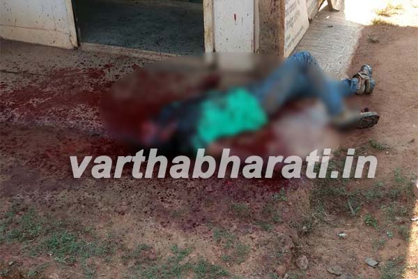 ಉಡುಪಿ: ರೌಡಿ ಶೀಟರ್ ವರ್ವಾಡಿ ಪ್ರವೀಣ್ ಬರ್ಬರ ಹತ್ಯೆ